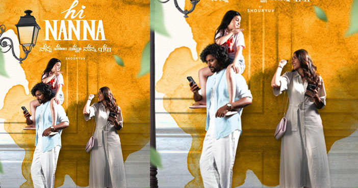 Nani30 titled Hi Nanna Teaser looks quite interesting