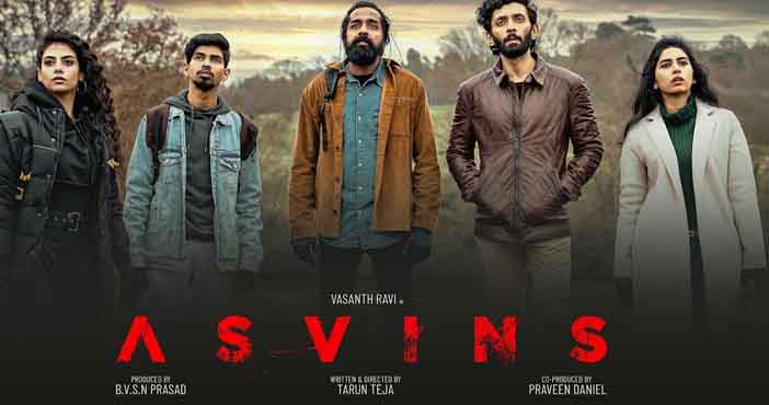 Popular platform grabs the OTT rights of Asvins 1 Popular platform grabs the OTT rights of Asvins