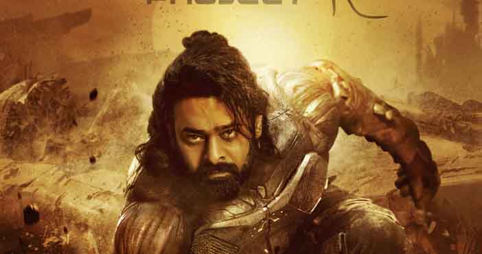 Project-K - Unanimous negativity on Prabhas' first look poster 1 Project K Unanimous negativity on Prabhas first look poster