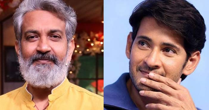 Rajamouli and Mahesh Babu