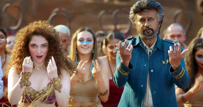 రజనీకాంత్ జైలర్ నుంచి మరో సాంగ్ 1 Rajanikanth Jailor update