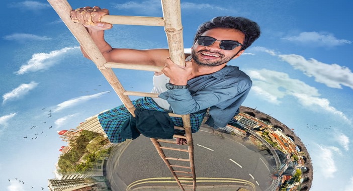 Comedy caper 'Pekamedalu' to hit screens in August