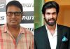 Rana Daggubati Vs Gunasekhar – Here is why