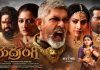 Jagapathi Babu wins over young actors in this Friday box office game