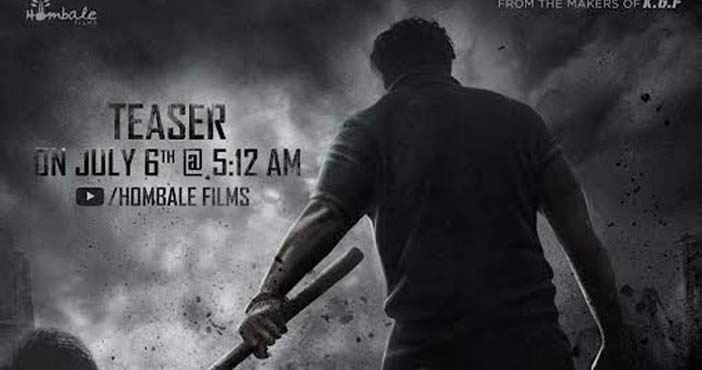 Salaar teaser release date