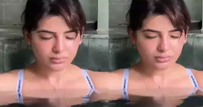 Samantha Ruth Prabhu Takes Ice Bath for 6 minutes at under 4 degrees Celsius 1 Samantha Ruth Prabhu Takes Ice Bath for 6 minutes at under 4 degrees Celsius