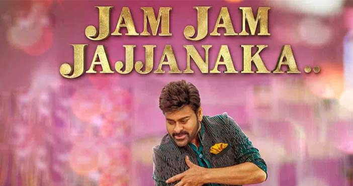 Second single update from b