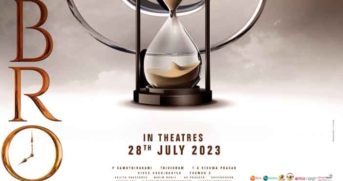 Surprise - Pawan Kalyan's Bro received clean U certificate 1 Surprise Pawan Kalyans Bro received clean U certificate