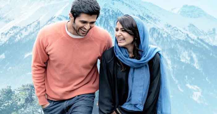 The best song from Vijay Sams Khushi to be out on this date