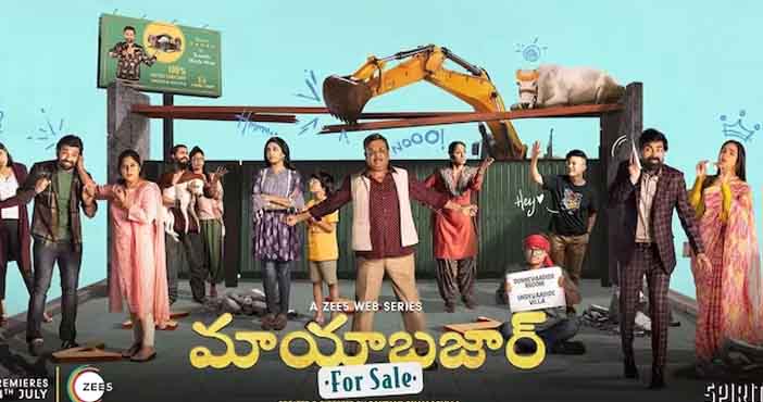 This Telugu OTT show clocks big numbers on Zee 5