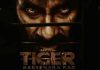 టైగర్ నాగేశ్వరరావు ట్రైలర్ అప్డేట్