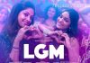 ‘LGM’ నుండి అత్త కోడల సాంగ్ విడుదల