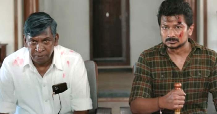 Uday Nidhi Nayakudu movie t