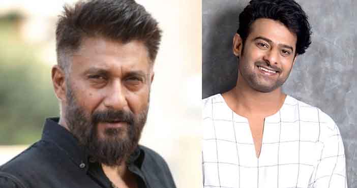 Vivek Ranjan Agnihotri vs Prabhas Director clarifies alleged statements