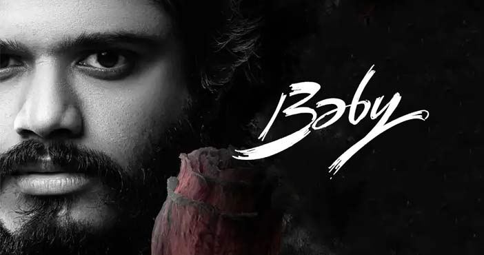 'బేబి' మూవీ రివ్యూ 2 anand deverakonda Baby Movi
