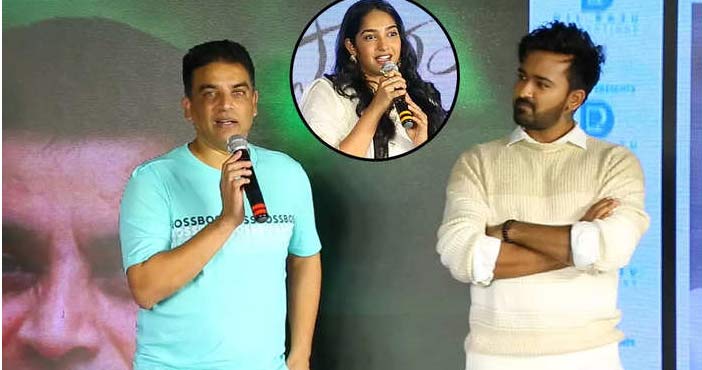 dilraju introducing movie w