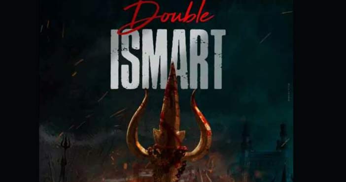 double ismart movie update