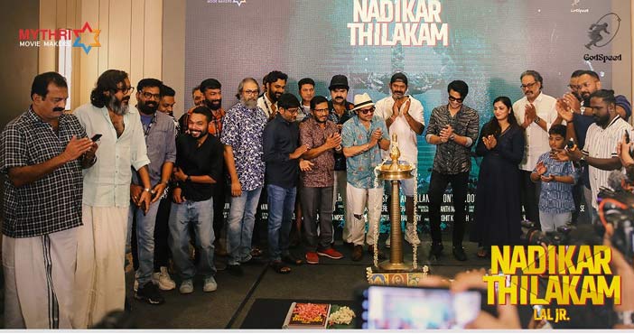 mythri movies makers first