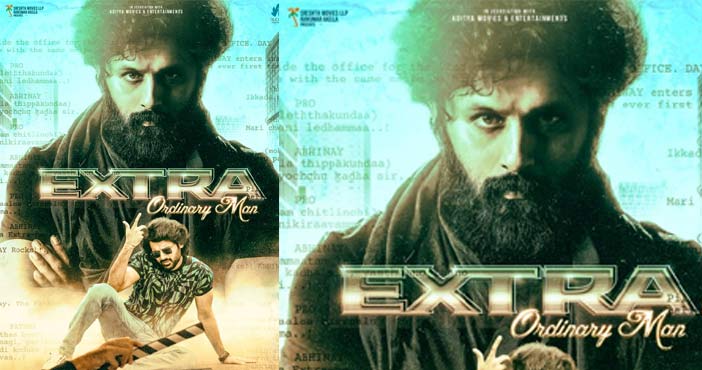 ఎక్స్ట్ట్రా ఆర్డినరీ మ్యాన్గా నితిన్ 1 nitthin32 first look poster