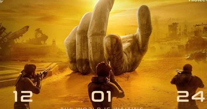 prabhas fans car rally in u