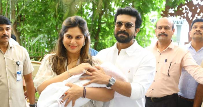 క్లీంకార ప్రత్యేక వీడియో విడుదల చేసిన రామ్చరణ్ 1 ram charan releases klin ka