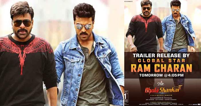 ram charan releasing bholaa