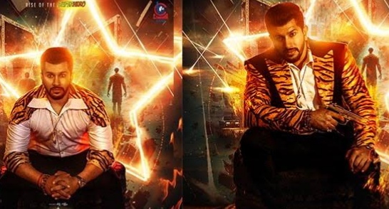 'A Masterpiece' super villain gets released on an interesting note 1 A Masterpiece super villain gets released on an interesting note