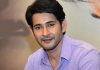 A Stellar Tribute: Fans name a star after Mahesh Babu