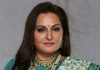 Actress Jayaprada received a setback from court- Here is why