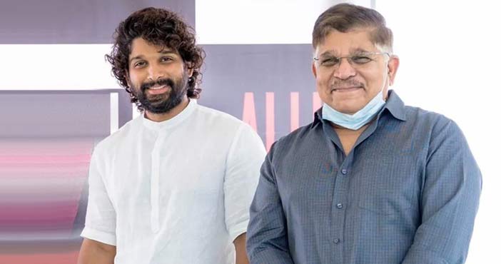 Allu aravind reaction on be