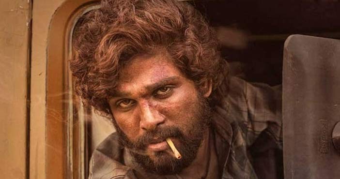 Allu arjun creates history