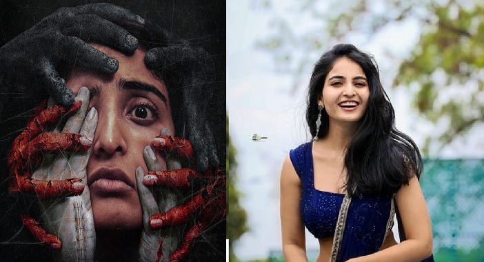 Ananya Nagalla's spooky look from 'Tantra' makes heads turn