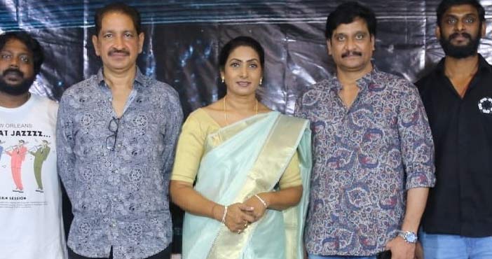 ఆమని ప్రధాన పాత్రలో సందేశాత్మక చిత్రం 'అను' 1 Anu movie