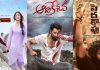 Anushka Shetty, Panja Vaisshnav Tej and Srikanth Addala postponed their films