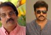 Ashwini Dutt reveals why Chiranjeevi said NO to The Family Man script