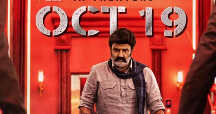 Bhagavanth kesari worldwide