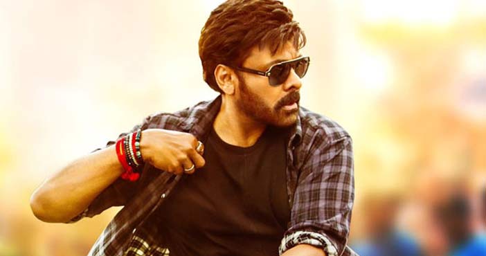 Bhola shanker Hindi2