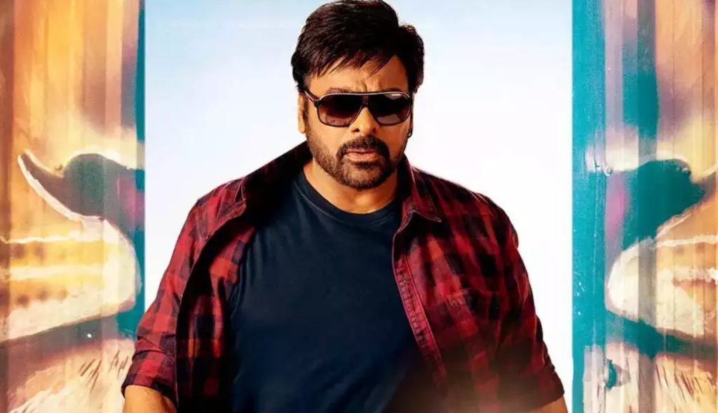 Bholaa Shankar Hindi release cancelled Telugu Twitter calls it a divine magic