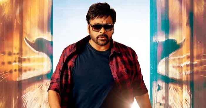 Bholaa Shankar effect Unnecessary trolls on Chiranjeevi