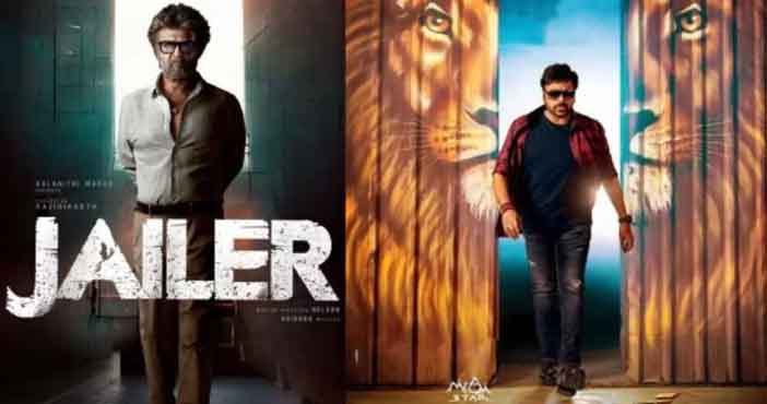 Bholaa Shankar trails behind Jailer in bookings 1 Bholaa Shankar trails behind Jailer in bookings