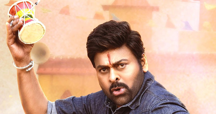 Bholaa Shankar will bring back vintage Chiranjeevi says Meher Ramesh