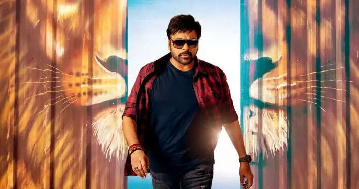 Bholaa Shankar wraps up censor-All set for a release 1 Bholaa Shankar wraps up censor All set for a release