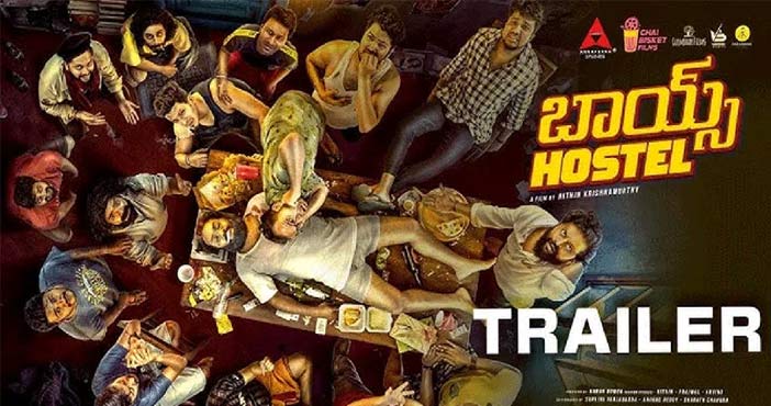 Boys Hostel movie Trailer