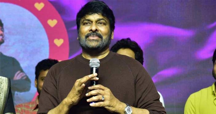 పిచ్చుక మీద బ్రహ్మాస్త్రం లా సినీ ఇండస్ట్రీపై పడతారేంటి?: చిరంజీవి 1 Chiranjeevi comments viral