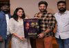 Chandoo Mondeti, Syed Sohel Ryan unveils first look ‘Cicada’ Chandoo Mondeti, Syed Sohel Ryan unveils first look 'Cicada'