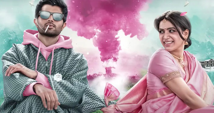 Does Kushi lack the romantic strength ? Here’s what social media says 1 Does Kushi lack the romantic strength Here’s what social media says