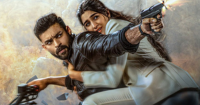 Gandeevadhari Arjuna box office collection Varun Tej starrer is a washout at the box office