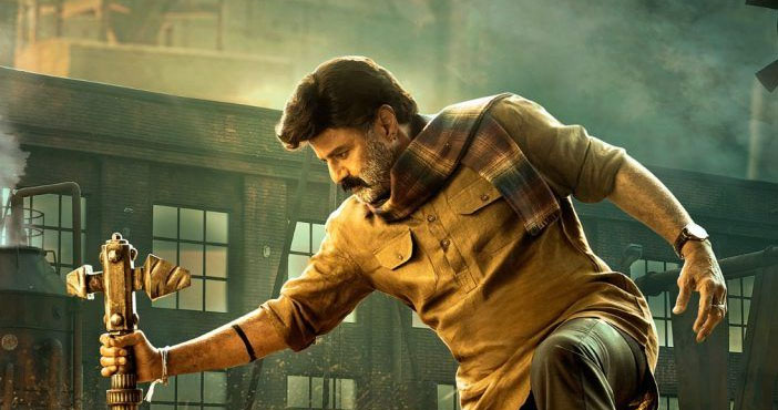 Is Bhagavanth Kesari a remake read to know more