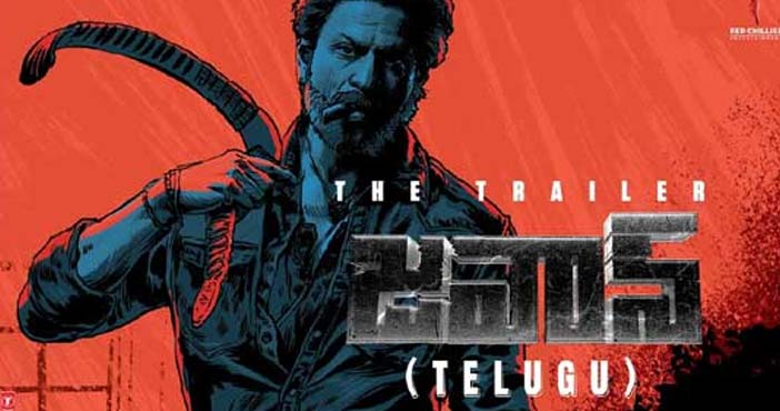 Jawaan Telugu Trailer