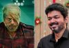 Jawan: Thalapathy Vijay to attend prerelease event in Chennai